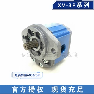 Vivoil vivolo pump X3P7931IEEA X3P8232HEEA