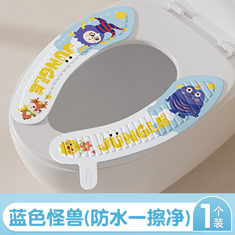 Toilet sticker [blue monster]