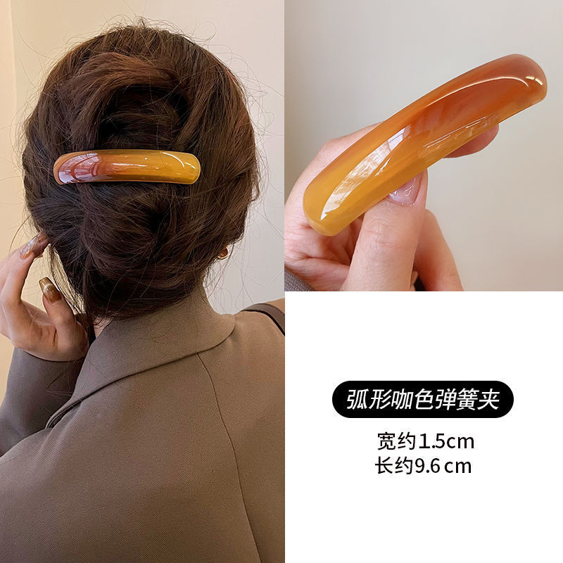 高级感醋酸一字夹发卡女秋冬后脑勺弹簧夹子头饰气质简约盘发发夹|undefined