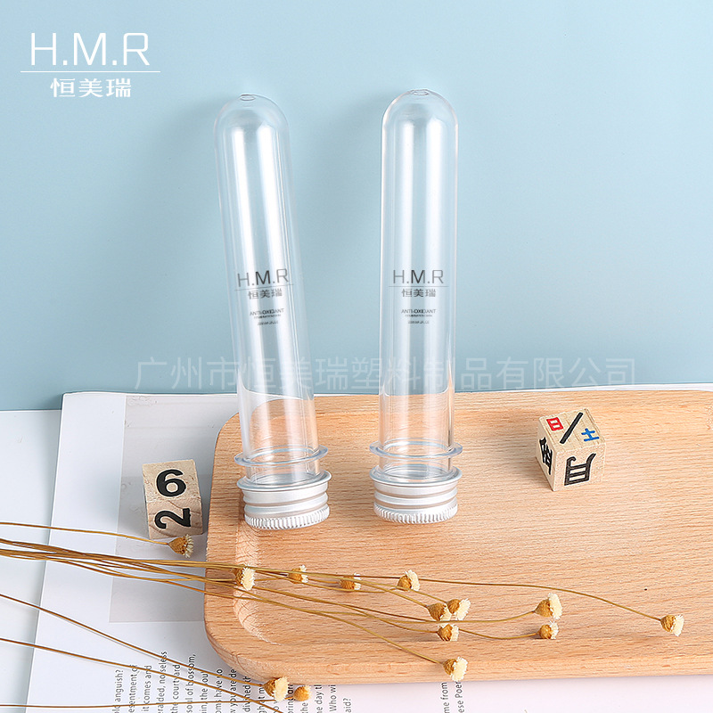 现货45ml面膜试管塑料瓶数据线包装瓶耳机试管pet透明小样