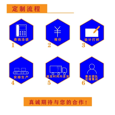 Inquiry 23967103 Baojun 730 Central locking