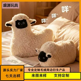 毛绒玩具;狗狗玩具;宝宝布书