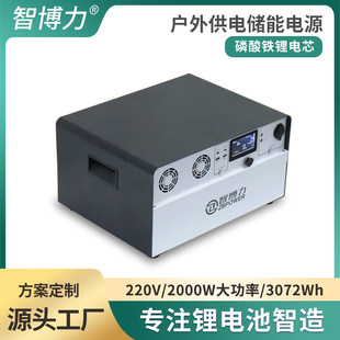 2000W激光切割机设施一台多少钱 (2000w激光焊机价格)