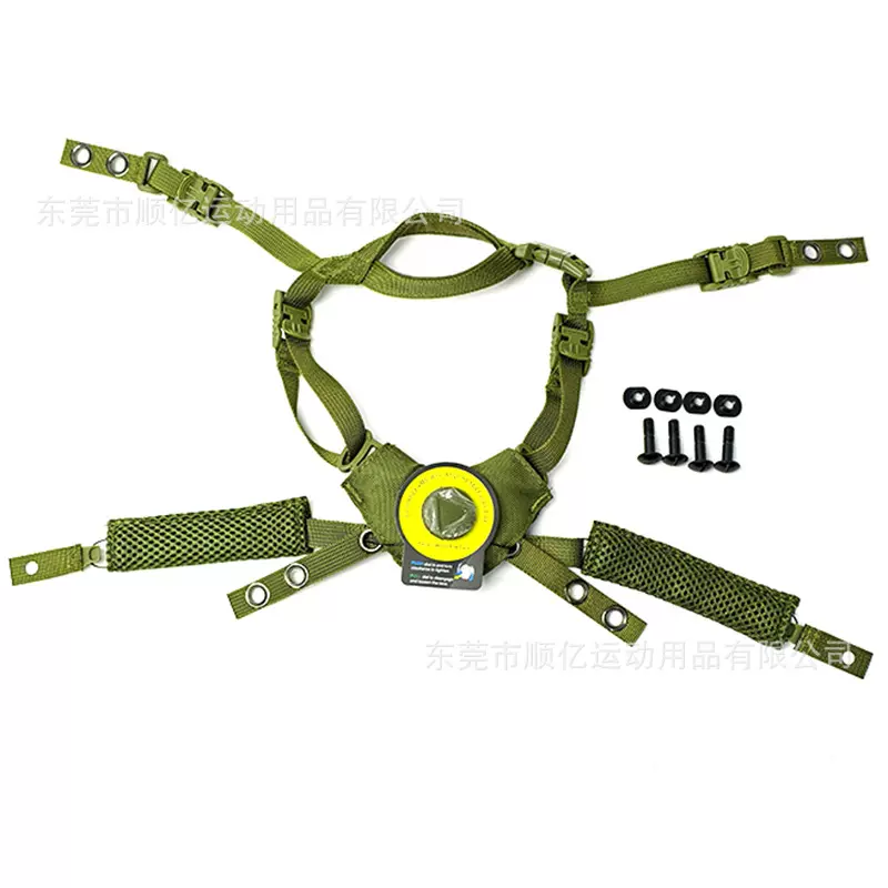 温迪战术头盔带悬挂快速拆解可调节悬挂系统适配 wendy Fast Mich