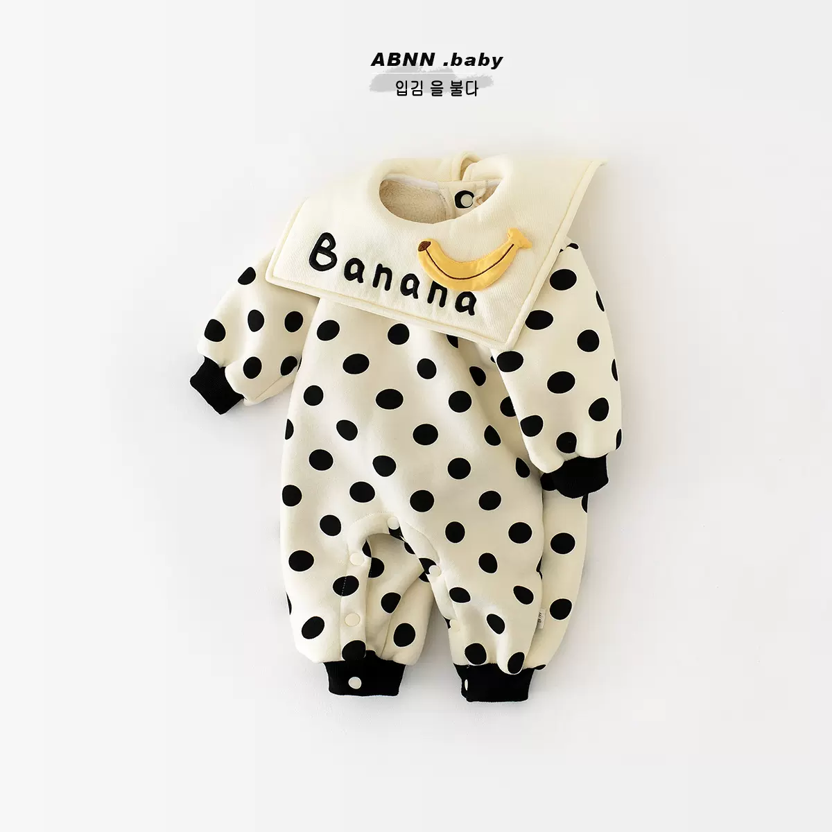 宝宝秋冬连体衣新生儿加绒加厚男童满印圆点一体绒爬服婴儿冬装