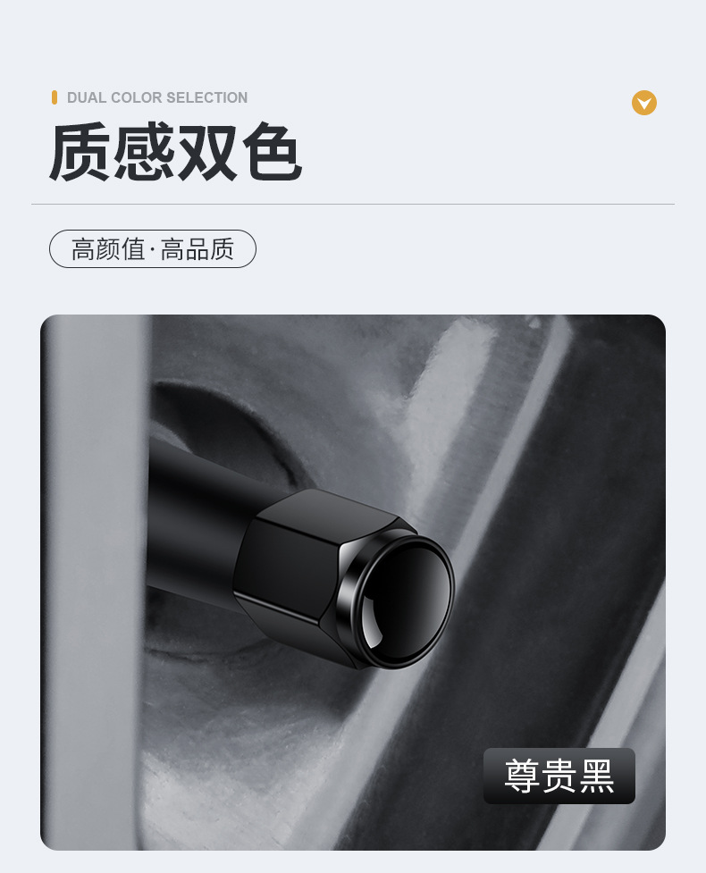 Suitable for Wenjie M5/M7/M9 Car Tire Valve Cap Metal Dust Cover Cap Modified Decorative Valve Core Cover