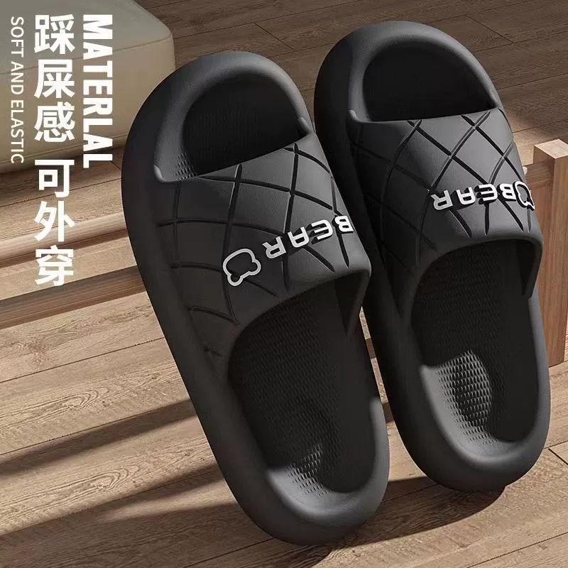 Тапочки для мужчин летом 2025 новый стиль фекалий противоскользящие для домашнего использования в помещении