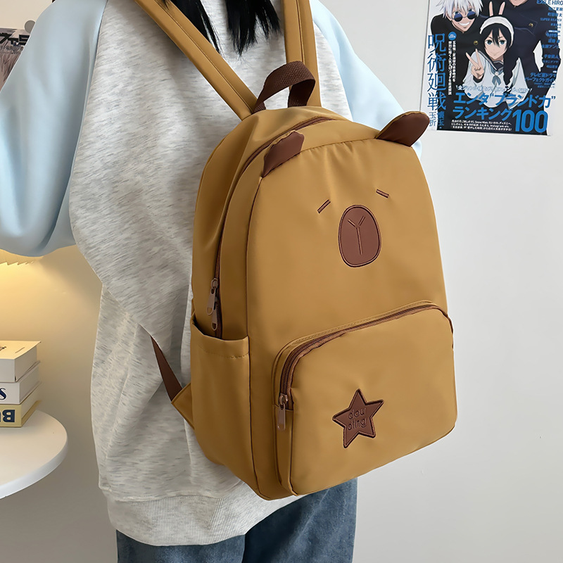 Cartoon cute little star mochila para mujeres nueva mochila de gran capacidad.