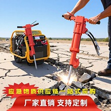 汽油打桩机手持式便携式植桩机 支架围栏护栏建筑防汛木桩植入