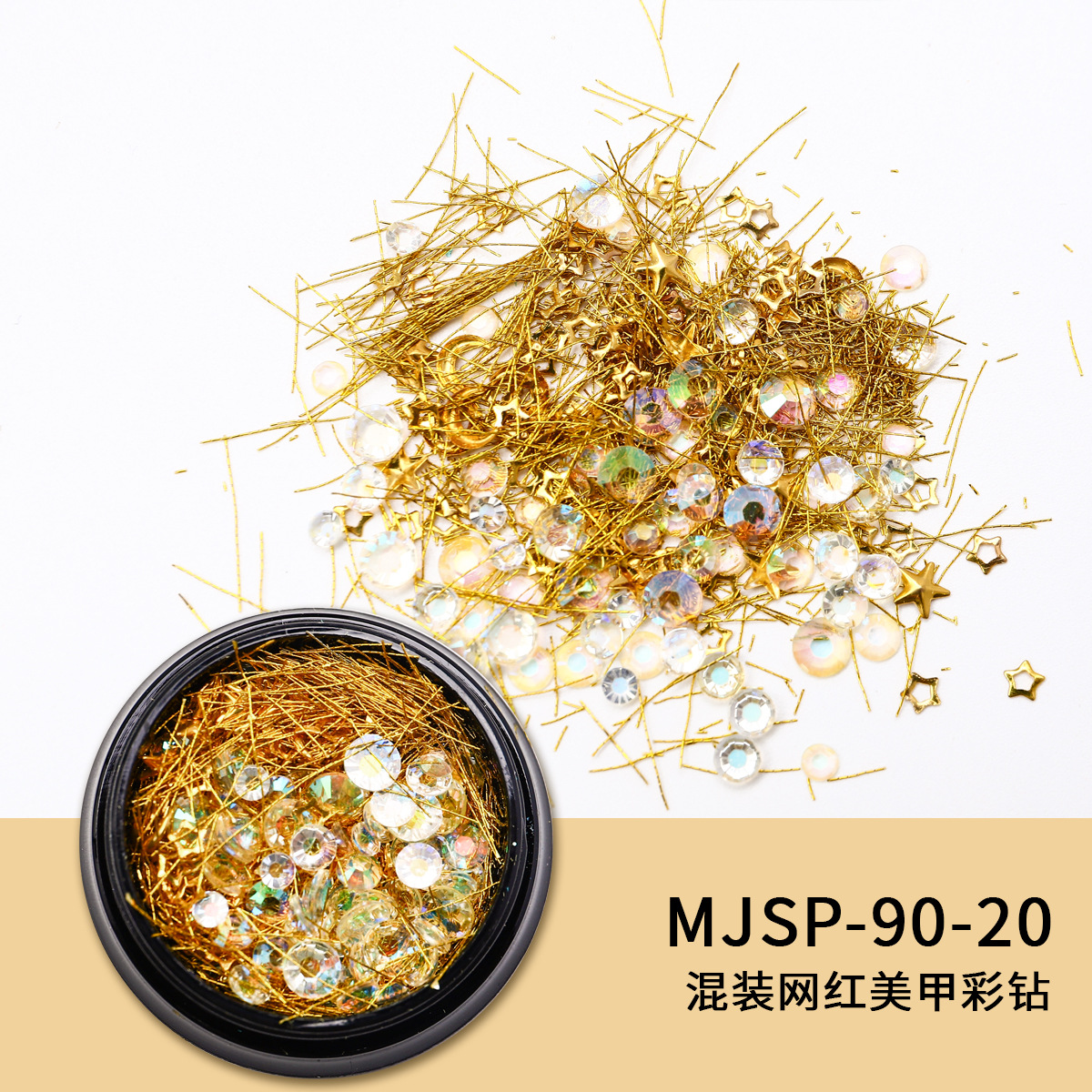 Nuevas joyas de manicura transfronterizas joyas de la luna de estrellas mezcladas caja de metal conjunto de cobre popular remaches accesorios de manicura