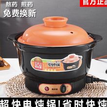 �ɰ偼���늟���մ��Ҝ���������Ʒ늟����oʳ偹��Sһ�����l