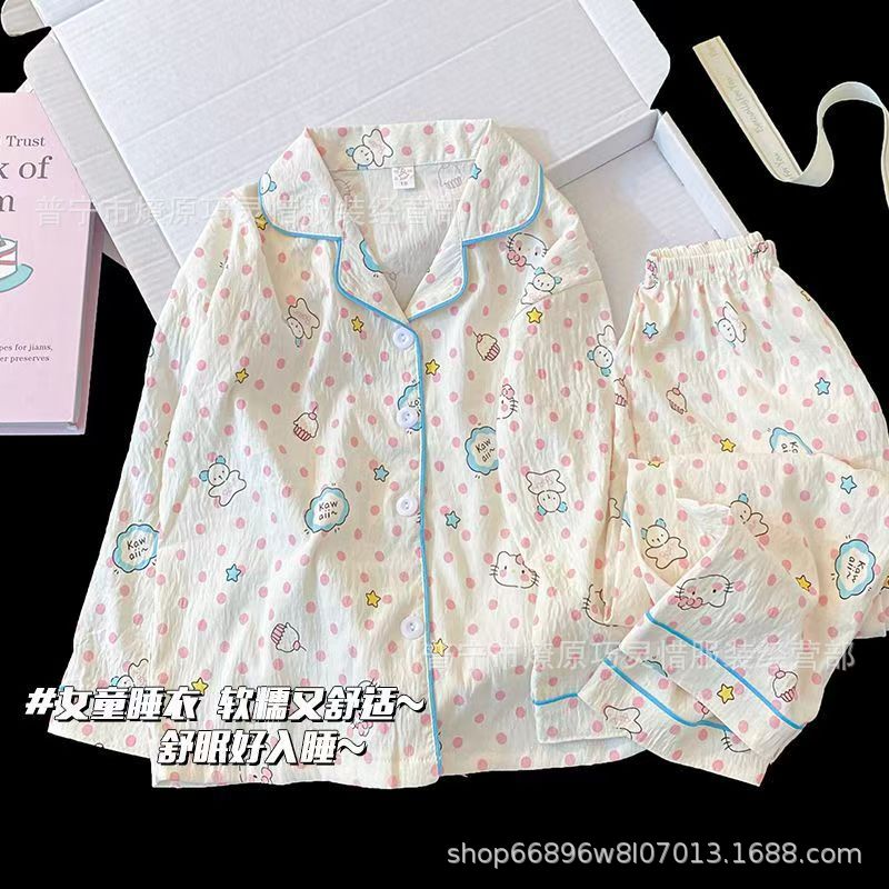 Niños KT pijamas de gato primavera y otoño pantalones de manga larga nubes de algodón para niños pequeños lindos dibujos animados se pueden usar ropa de hogar