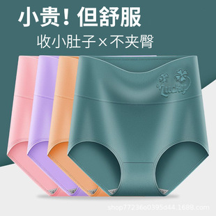 �����ո���ѝŮ���޴��˿���͸��ȫ�ރ��d��mm��aŮʿ���Ƕ�ѝ�^