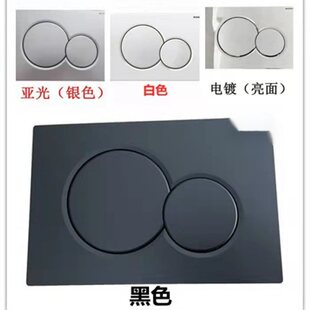 �m�ü��������sigma01�[��ʽ���bˮ�����RͰ�_ˮ�����ɫ����U