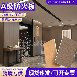 �����A�����𠝰岣�V��o�C�A�T�t�������忹����a�������