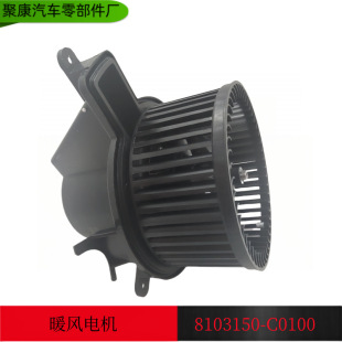 �|�L�������������\؛܇���{������Lů�L늙C����8103150-C0100