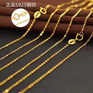 18K�����y僽��f���WO����i��朕r�аٴ�S925��朏S��ֱ����؛