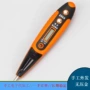 无压手工稳定电子散件
