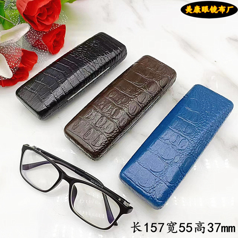 Glasses Case Iron Crocodile Pattern Small Square Frame Glasses Case Custom LOGO Men's and Women's Simple Lightweight Storage Box
