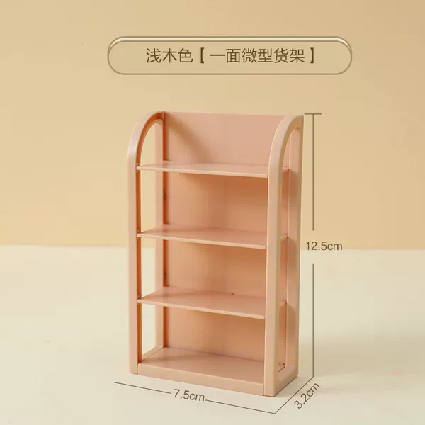 Light wood -colored shelves