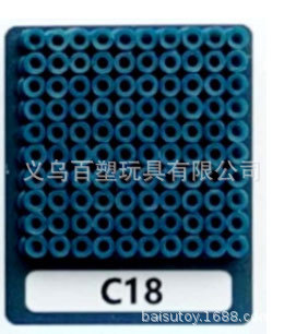 メーカー卸売り知育DIY手作り玩具2.6mm豆500g補充包融合豆全色包郵便