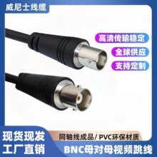 �F؛BNCĸ��ĸQ9�����O��ҕ�l�D�Ӿ�ͬ�S���往 �z���^���L��