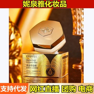 ��ܽ���ڽ�ۻʷ��zԭ�������y��˪50g�o���������ܼ��w�o�w���l