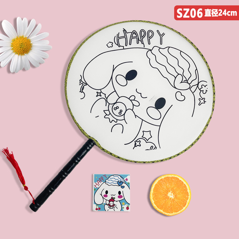 Pintura DE LOS NIÑOS DIY ventilador sanliou nueva figura hecha a mano pintura material de producción paquete Parque puesto pintura Palacio ventilador