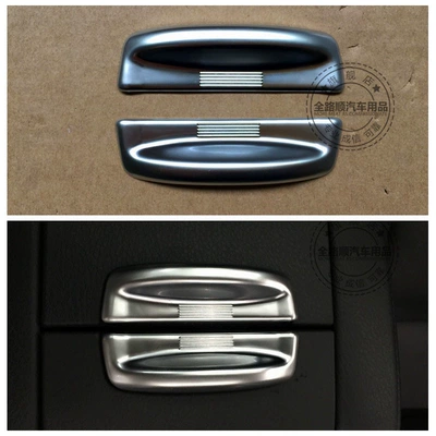 Other Automotive Interior Supplies, Gear Shift Modification Suitable for - silver-armrest-box-decoration-stickers-2y