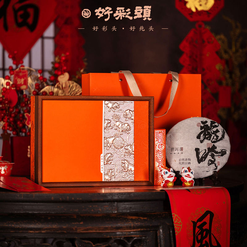 春节新款云南普洱茶饼包装盒空礼盒复古木质357g福鼎白茶茶叶盒