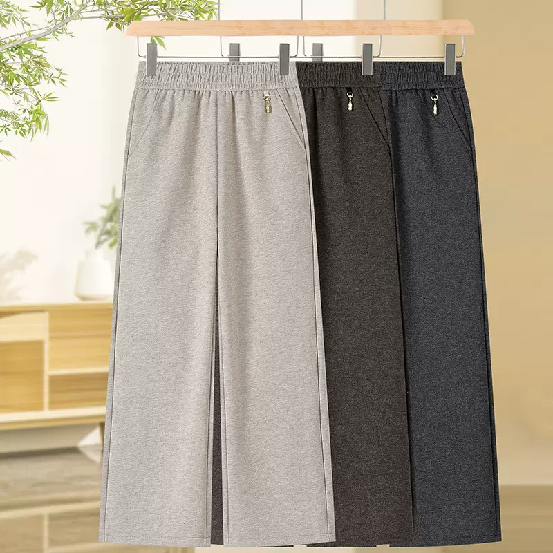 秋季妈妈休闲长裤中年女士直筒阔腿裤显瘦女士裤子弹力宽松高腰裤
