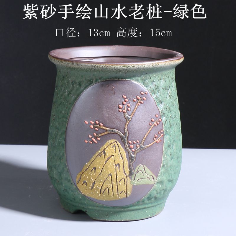 紫砂手绘山水老桩-绿色