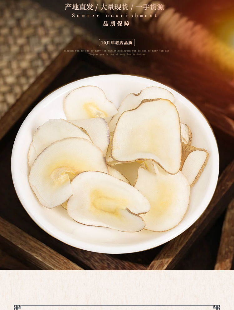 Hai Di Coconut Dried Slices Sea Coconut Herbal Ingredient for Soup and Dessert Bulk Weighted key features