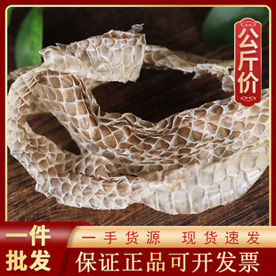 1000g��͑��ș�ĬF؛���l������؛Դ�^�S��һ��؛Դ ���� ����Ƥ
