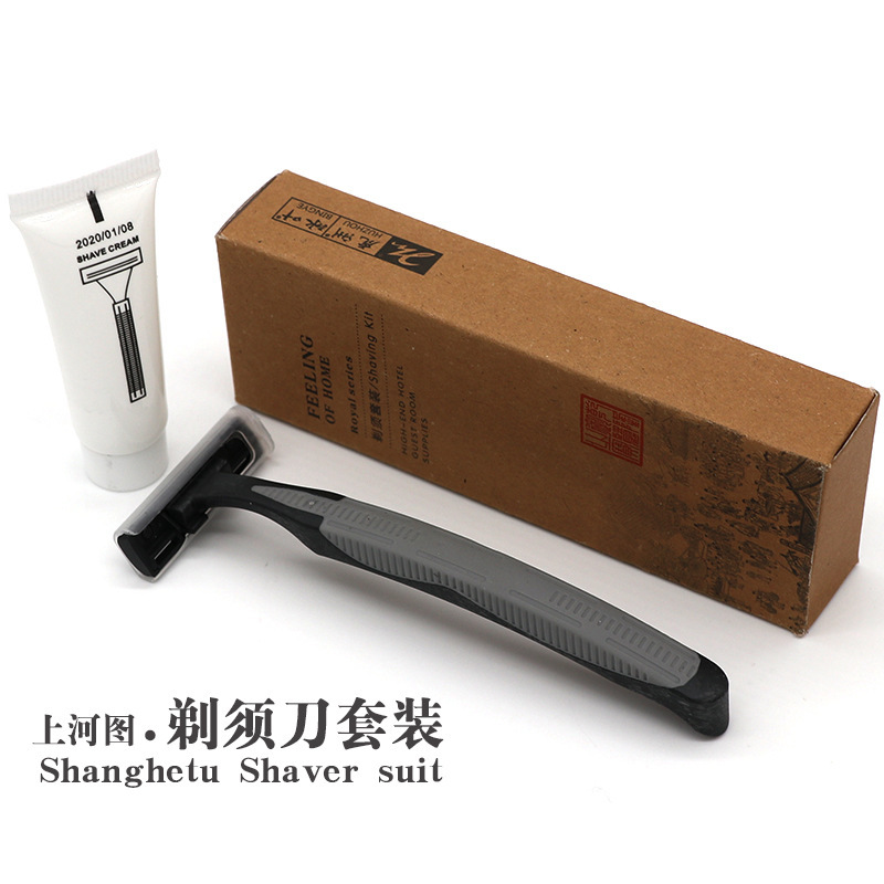 High-end hotel disposable razor shaving cream shaving razor shaving hotel room toiletries in stock