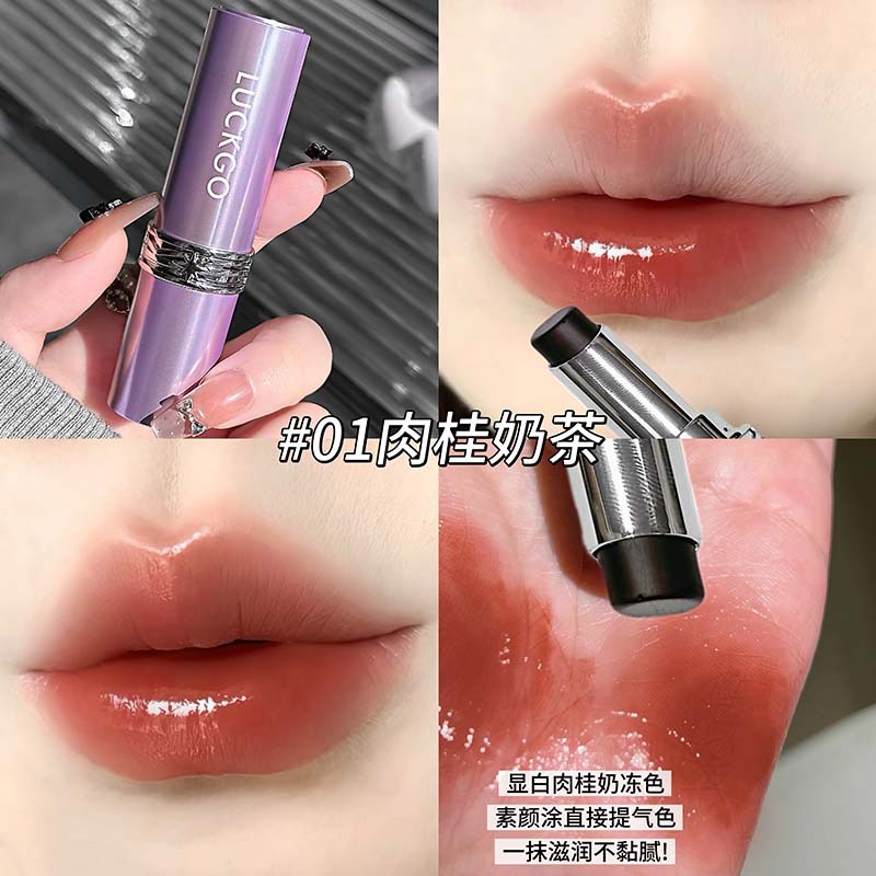 LUCKGO rosa negra magia no tachar taza de lápiz labial humectante vidrio transparente labios de color pseudo simple desarrollo de color barato maquillaje
