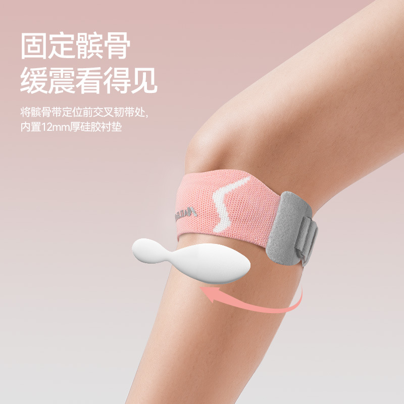 Mejora de la correa de la rótula deportiva, correas dobles, rodilleras de presión, equipo de protección de fitness para correr, tecnología de máquina de tejer, absorción de sudor, transpirable, hombres y mujeres