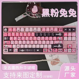 �ڷ����ÿɐ�PBT�Iñ�I���A����������A�m��60/61/75/87/99/104
