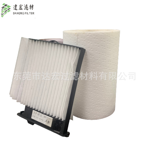 125g超声波复合白纤 熔喷滤材超声波透气布工业布汽车空调格滤材