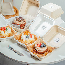 手绘便当盒可降解一次性提拉米苏外卖6寸汉堡盒小蛋糕烘焙打包盒