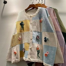 秋冬女装新款森女系彩色拼接手工盘花棉线长袖毛衣开衫外套女
