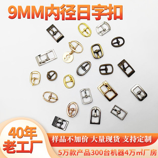 �羳���N���ֿ�9MM�ȏ��\�Ͻ������۽z������������������b�
