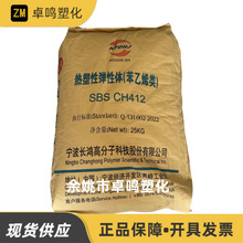 SBS KY1301-1H������Ԫ�r�����Ӳ��70A�����ԏ����wע������ԭ��