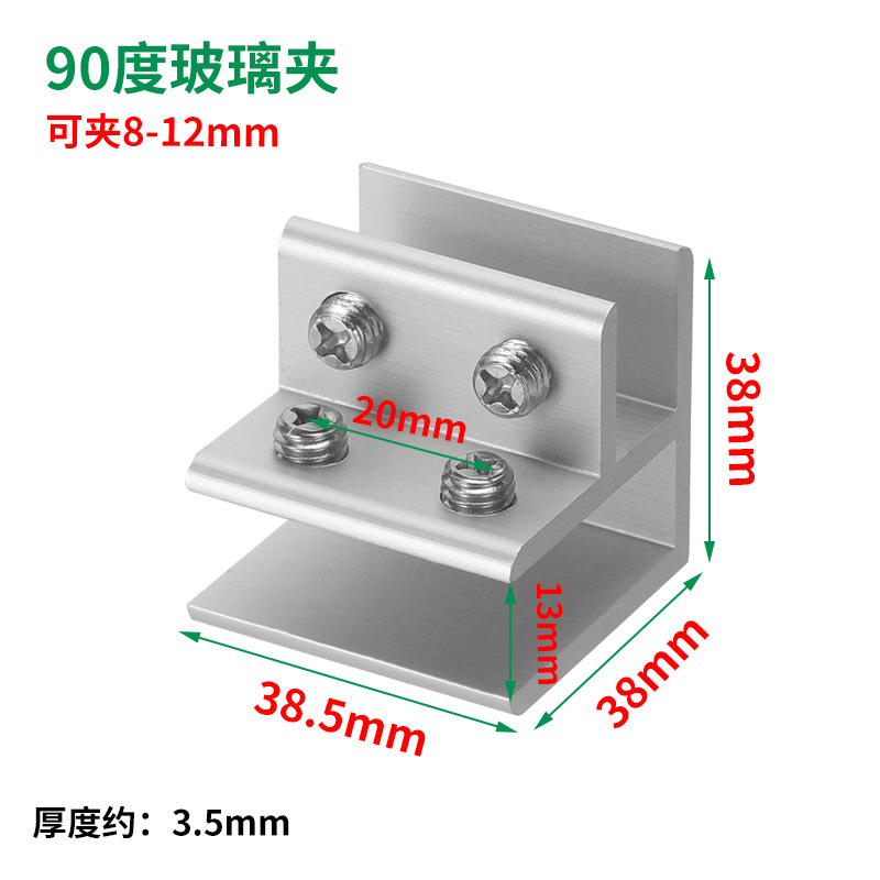 90 grados de aluminio grueso (puede sujetar 10 - 12 mm de azulejos) * 4 paquetes