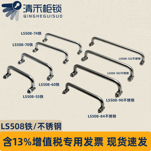 ��Ӱ��֙Cе�O���FLS508�������������T���P��������T�����ۯB