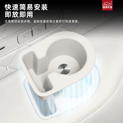 silicone cup mat accessories, car — Car cup holder/beverage holder