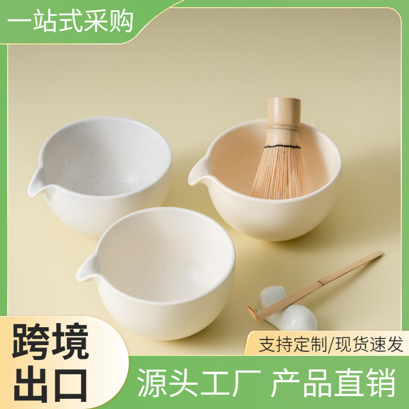 Matcha Bowl Tea Bowl Blender