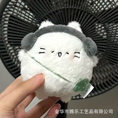 腾乐吱吱叫可爱胖嘟嘟小猫蛋四叶小猫玩偶毛绒挂件超萌钥匙扣挂饰