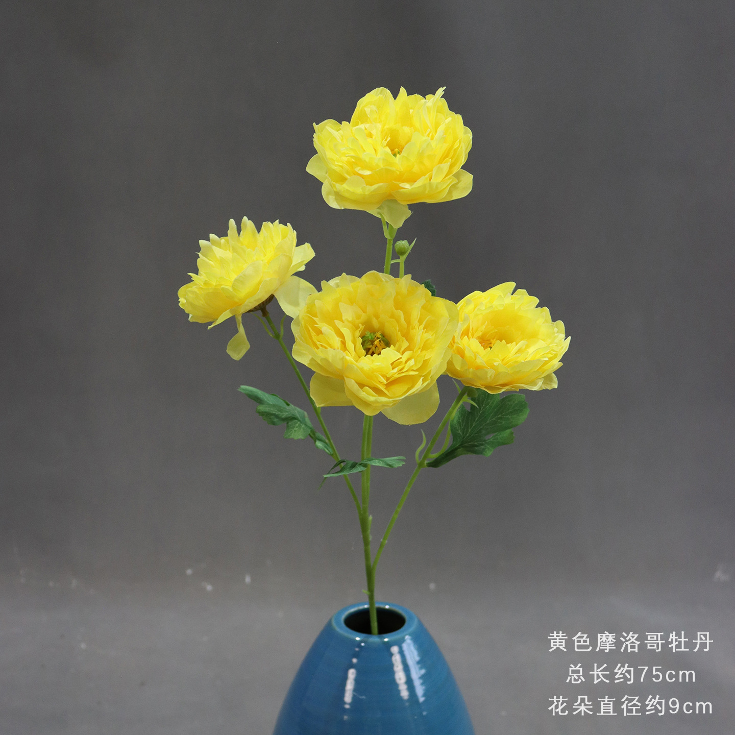 Serie de bodas de rosas amarillas Material floral de simulación Centro comercial de bodas Fondo de decoración de ventana Guía de ruta Arreglo floral Arreglo floral Arreglo floral image 54