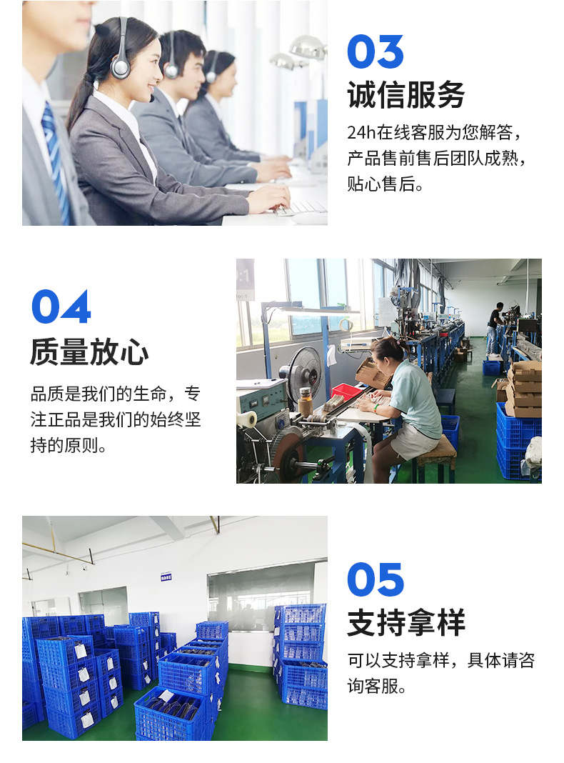 金属膜电阻切片_08